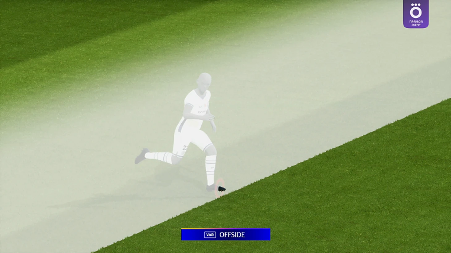 Mkhitaryan spalony w meczu Barcelona Inter